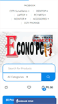 Mobile Screenshot of econopc.net